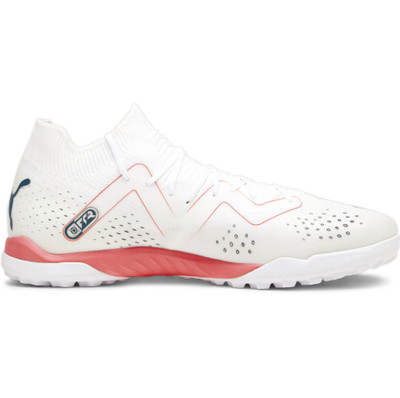 PAY LESS! Puma Future Match Mens Turf/Touch Shoes(D Standard) (10737401)