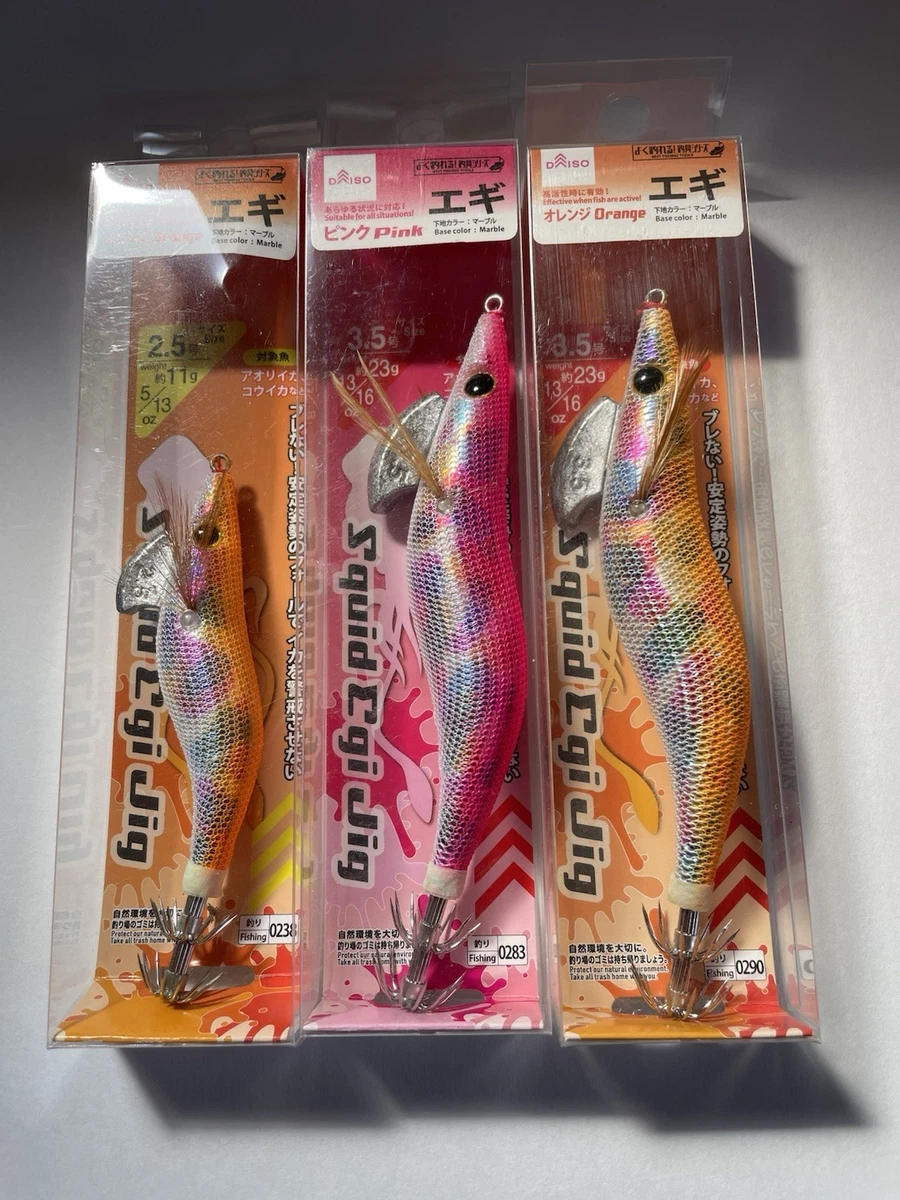 Major Craft Squid Jig Egi Sinking Lure 1.8 EBF-1.8 056 (6665) - acheter aux petits prix dans la