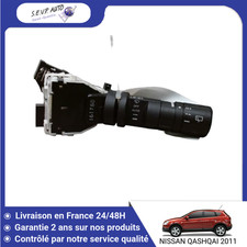 🇫🇷 COMMANDE ESSUIE GLACE NISSAN QASHQAI ➤25260JD01A ♻️