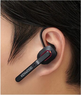 KENWOOD KHS-55BT Wireless Headset for TPZ-D563BT from Japan