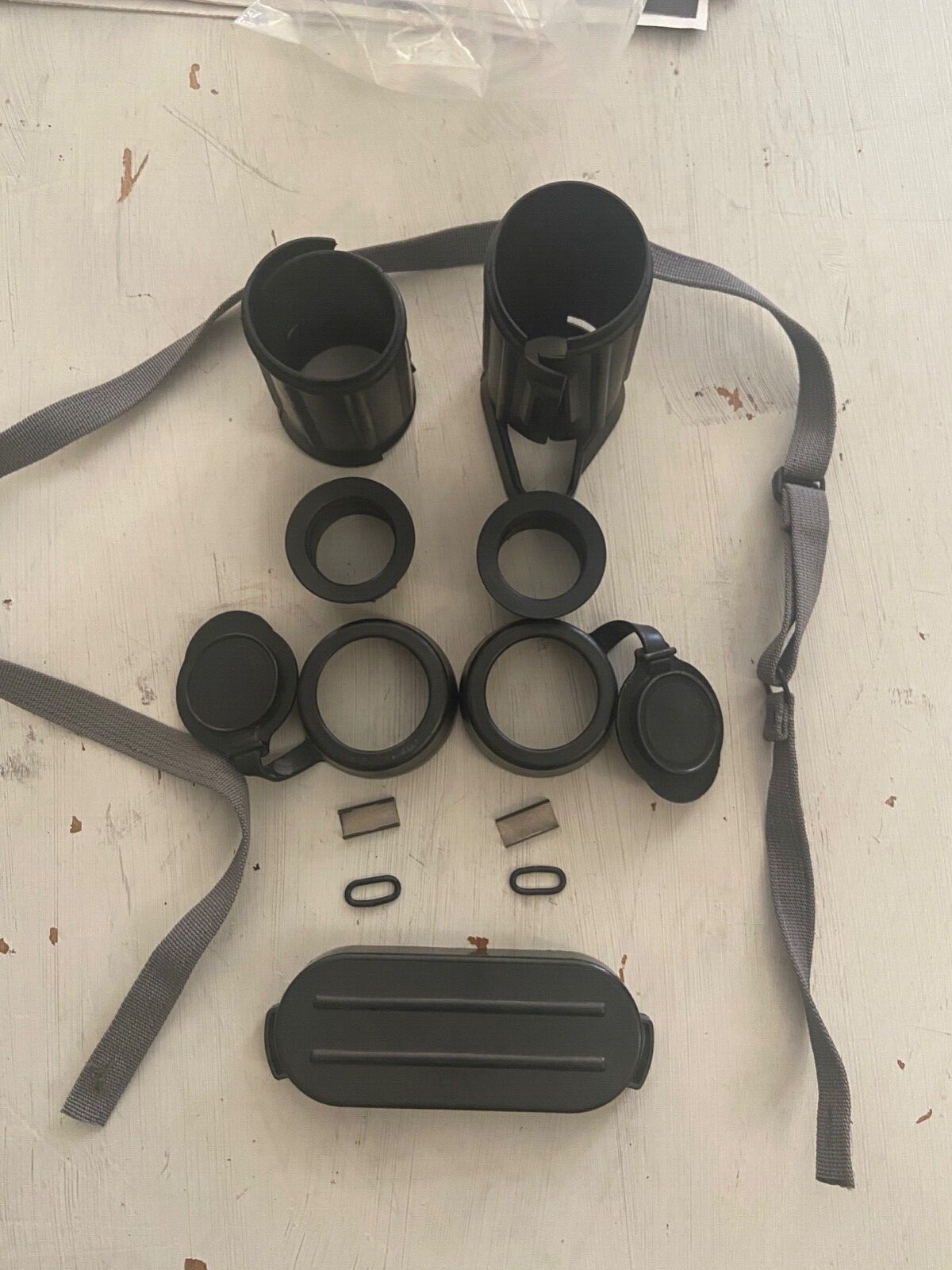 Carl Zeiss EDF 7X40 Body armour eBay