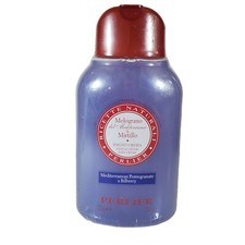 Perlier Melograno Bath Cream Mediterranean Pomegranate Bilberry 8.4 fl oz