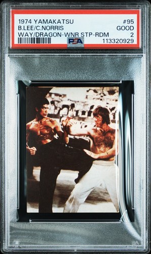 Bruce Lee / Chuck Norris 1974 Yamakatsu Way the Dragon RC #95 Winner Stamp !!!!! - Picture 2 of 3