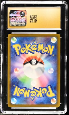 CGC 10 Pristine Rayquaza VMAX 108/172 RRR VSTAR Universe s12a