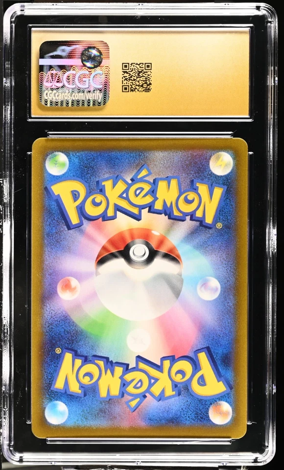 CGC 10 Pristine Rayquaza VMAX 108/172 RRR VSTAR Universe s12a Pokemon Card - Image 2 of 2