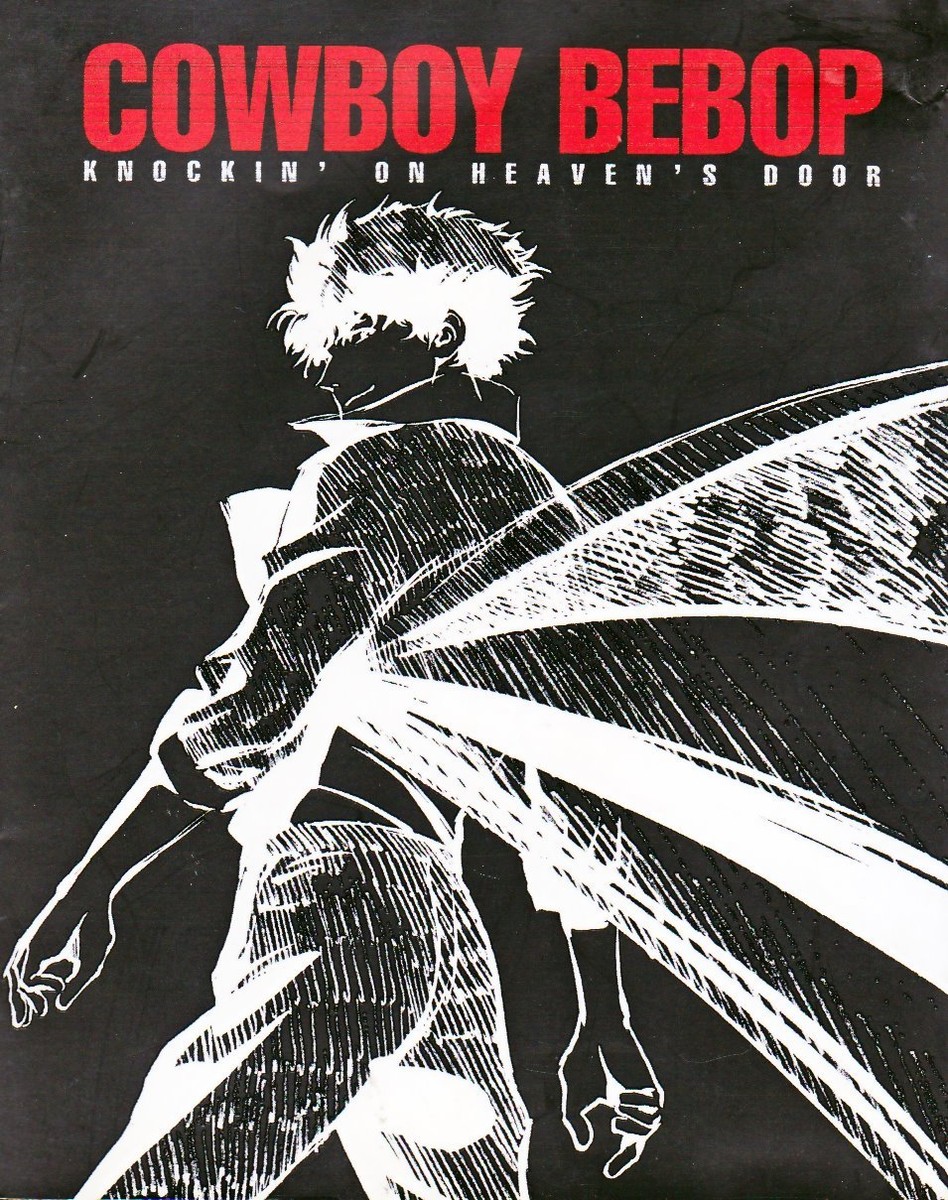 Cowboy Bebop the movie 'Knockin' on heaven's door' illustration