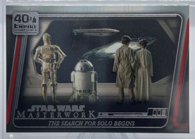 2020 The Empire Strikes Back THE SEARCH FOR SOLO BEGINS # ESB-25