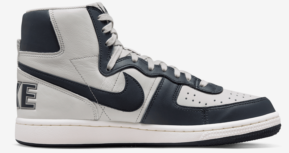 New Nike Terminator High Granite Georgetown Hoyas Patrick Ewing