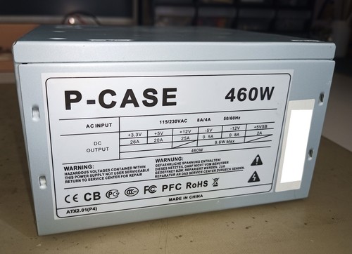 PC ATX Netzteil P-CASE 460W
