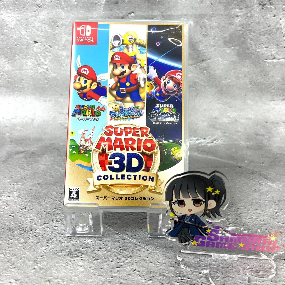 Nintendo Switch Super Mario 3D Collection All Stars Sunshine Nintendo Switch Super Mario 3D Collection All Stars Sunshine