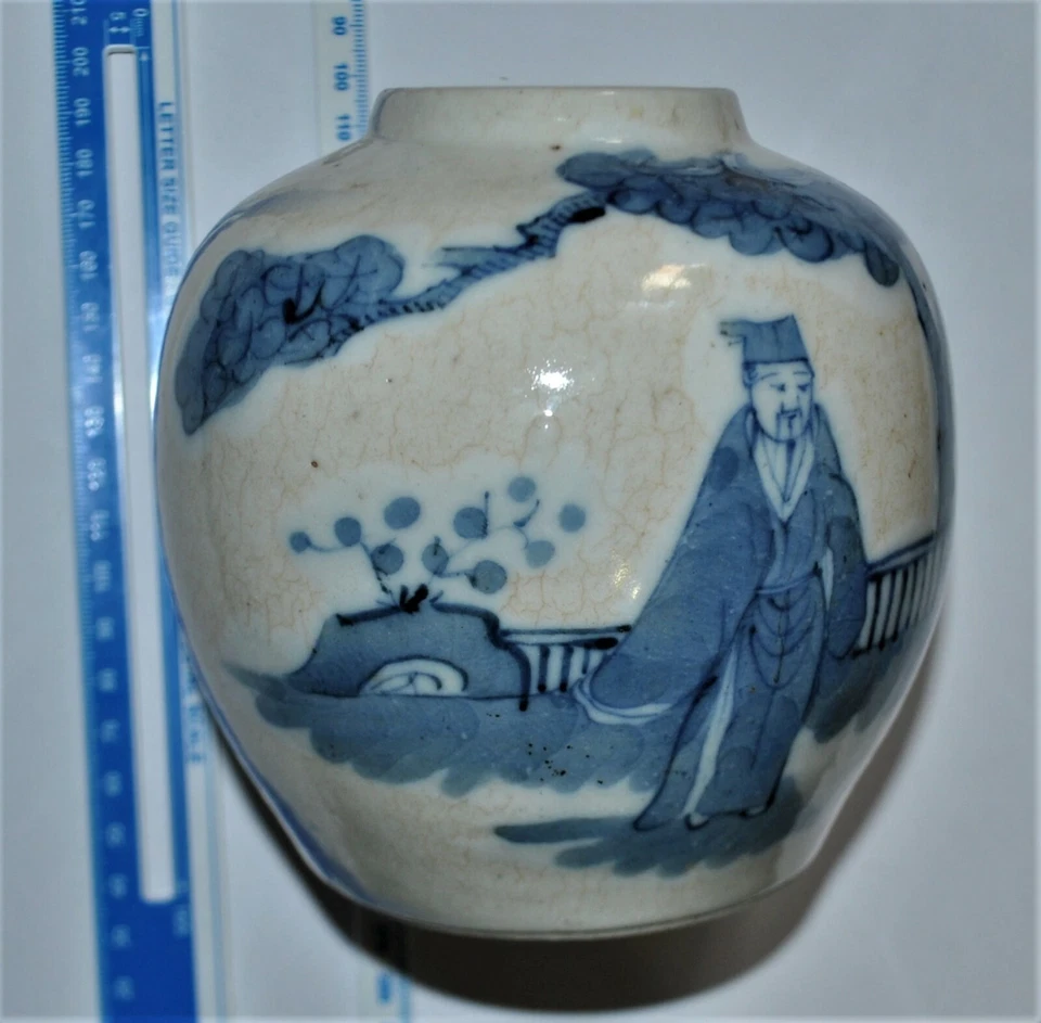 A 19TH CENTURY CHINESE BLUE AND WHITE PORCELAIN JAR painted with gentlemen - Image 2 of 4