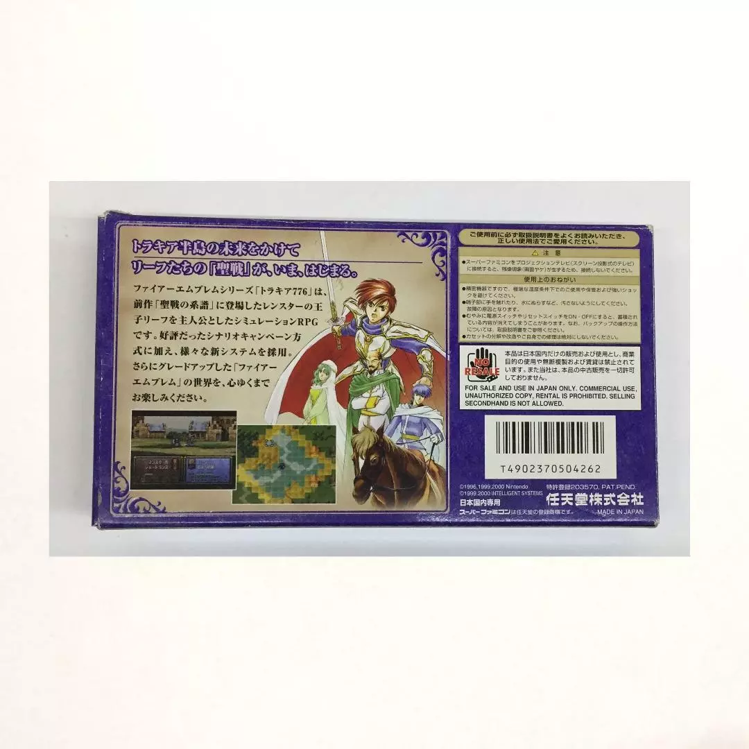Fire Emblem Thracia 776 Super Famicom SFC SNES Game Software W/ Box Used Rare JP