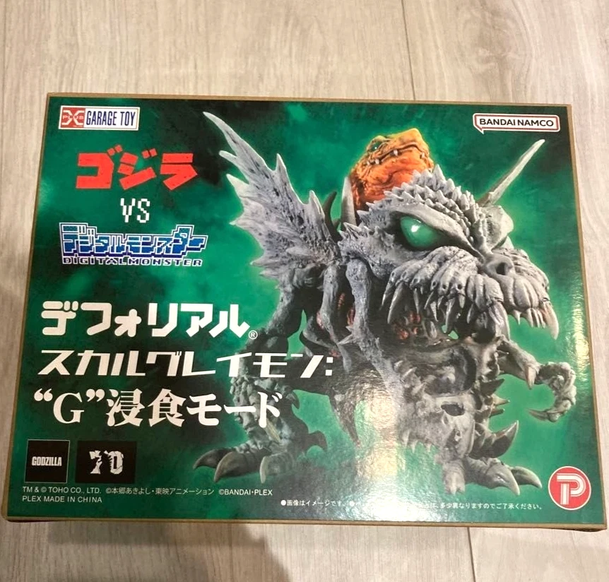 Deforeal Godzilla vs Digimon Skull Greymon G EROSION MODE Figure Digital Monster - Image 4 of 4