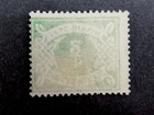 nystamps British Ireland Stamp # J1 Mint OG H L10y2024 — photo 2