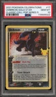 Pokemon Umbreon Gold Star Celebrations Classic Coll POP Series 5 Holo #17 PSA 10