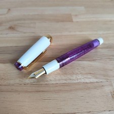 [Almost unused] Sailor Professional Lugia Purple Rain 21K