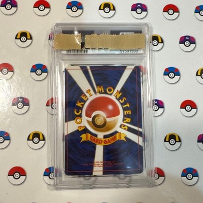 Snap Pikachu Trainer Magazine Vol-1 Promo Card 1999 PSA 7 ＃25
