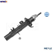 SHOCK ABSORBER 40-26 623 0003 FOR PEUGEOT CITROEN C3/Pluriel C2 KFU8HZ 1.4L 4cyl