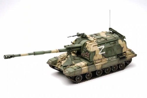 1 35 Russian Army 2S19 MSTA S 152mm Self Propelled Gun Assembly Painted Finished - Picture 8 of 9