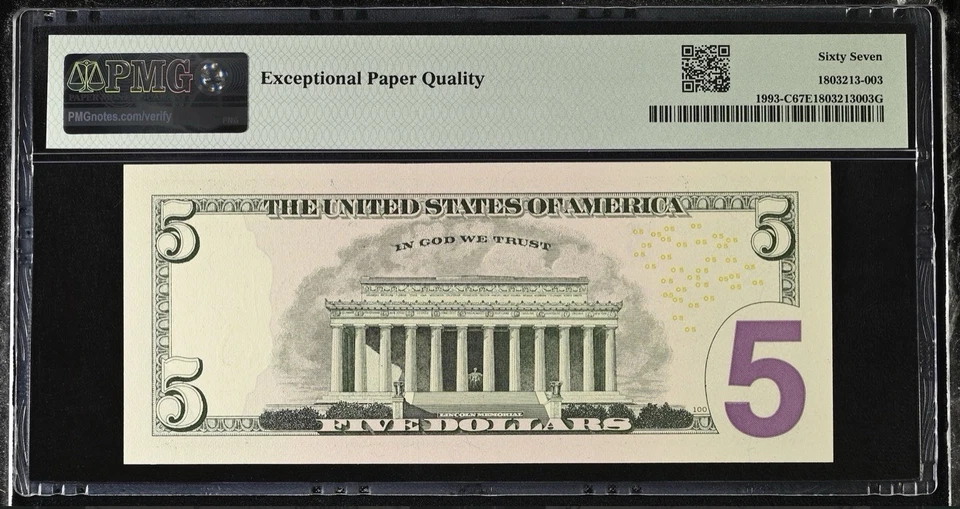 2006 $5 FRN PMG 67 EPQ – 7 of a Kind Fancy Serial IC33333303B – Philadelphia GEM - Image 2 of 3