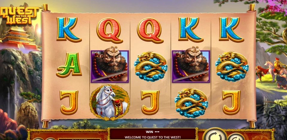 Casino en ligne avec un jeu Betsoft - Image 4 of 4