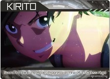 Underlay Kirito "Sword Art Online the Movie -Progressive- Aria of a Starless