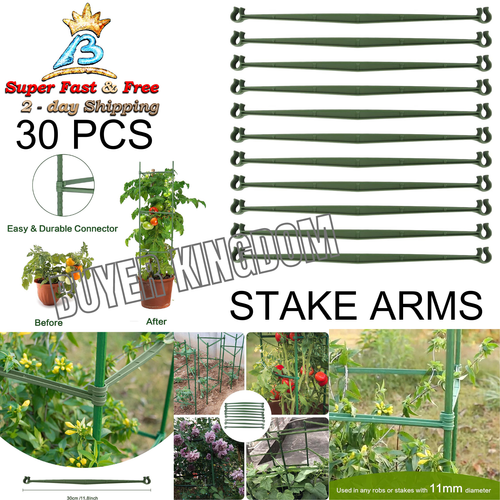 30 Pcs Plant Stakes Arms Stand Support Connectors Attach Arms For