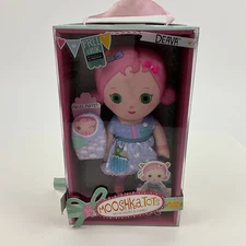 2013 Mooshka Tots Doll Deava With Finger Puppets New