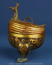 5.6" Alte chinesische Bronze Ware Inlay Gold Phoenix Vogel Wein Gefäß Topf