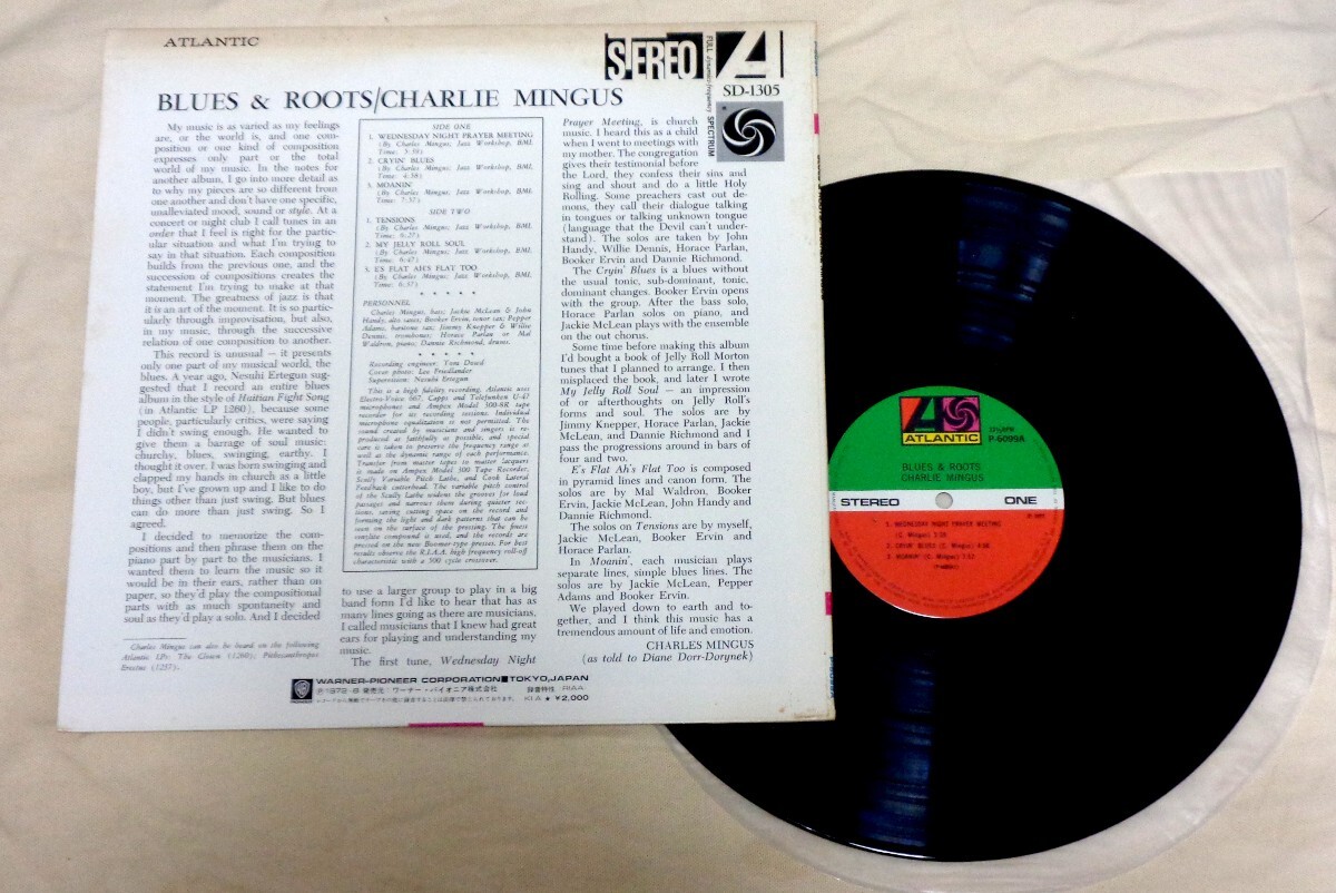 Charlie Mingus Blues & Roots 1972 Atlantic P-6099A Japan LP VINYL