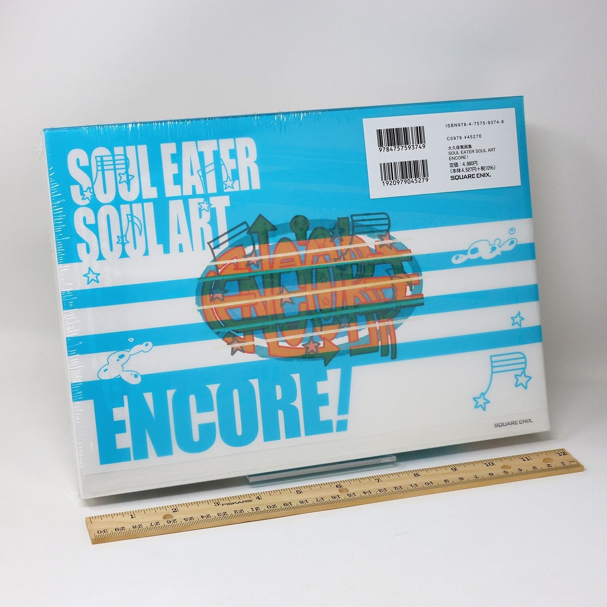 Soul Eater Soul Art Encore! Ohkubo Atsushi Art Works Book | eBay