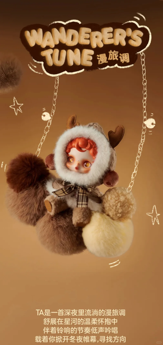キャラクターグッズ popmart Amazon | POP MART SKULLPANDA Everyday Wonderland シリーズ【1