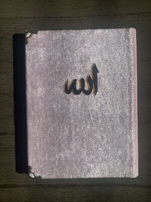 Quran Arabic And Turkish With Duaa Pink Color