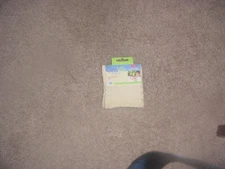 yellow  grovia potty training extenders lot nip