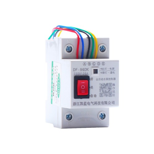 Automatic Water Level Controller Switch 20A Tank Liquid Level Detection Sensor - Picture 1 of 29