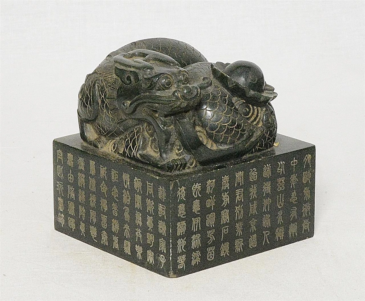 翡翠中国风印章| eBay