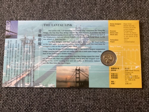 Royal Mail/Neuwertig 2er Set Hongkong Münze/Stempelabdeckung fünf & zehn Dollar, siehe Bilder - Bild 9 von 9