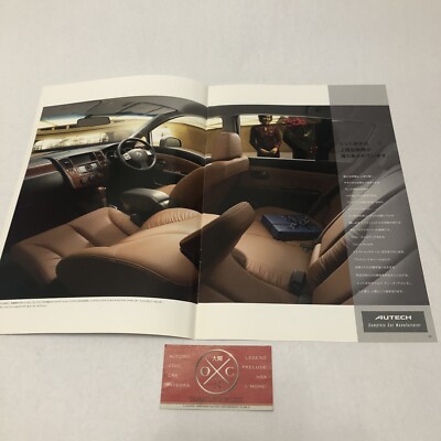 JDM Nissan Tiida Axis Brochure Catalog C11 Autech OE 07-12 Versa JDM Nissan Tiida Axis Brochure Catalog C11 Autech OE 07-12 Versa