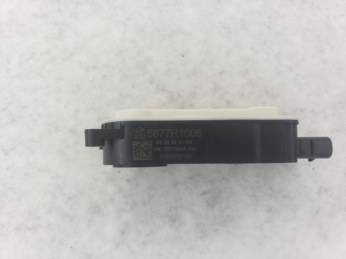 Sonceboz Smart BLDC Stepper Actuator 5877R1006, 68 29 85 31