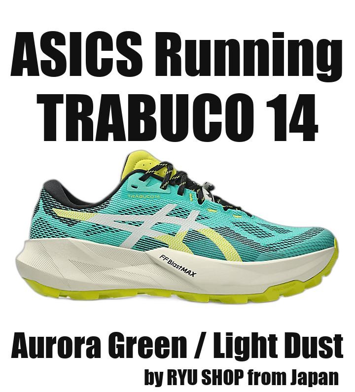 ASICS Running Shoes TRABUCO 14 1011C166.300 Aurora Green / Light Dust