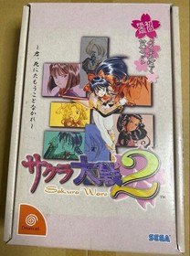 SEGA Dreamcast Console Pink Daiteikoku Official Set + Software etc USED Japan