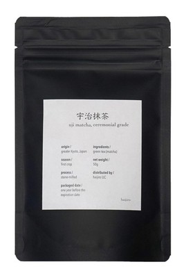 Uji Matcha Powder by haijiro - Ceremonial Grade, 100% sourced from Greater Ky...