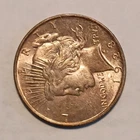 1923 Peace Dollar $1 Silver 0.9 Fine Philadelphia Business Strike Circulated
