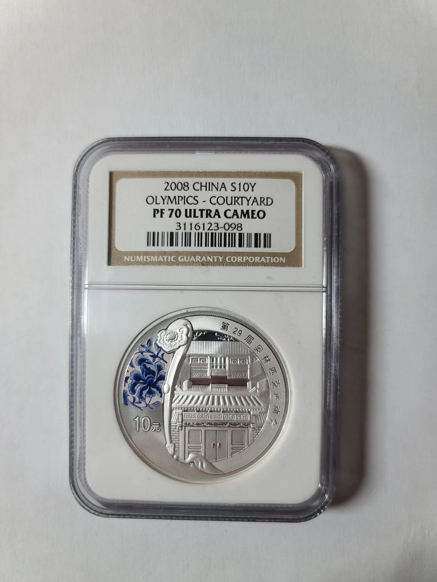 银色2008 中国硬币| eBay