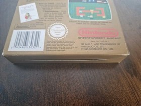 The Legend of Zelda - OVP Komplett - Sammlerzustand - Nintendo NES PAL B - CIB 