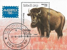 ✱  LAOS ✱ MNH BLOCK     CTO        -  WWF - WILD LIFE -               [1-6]
