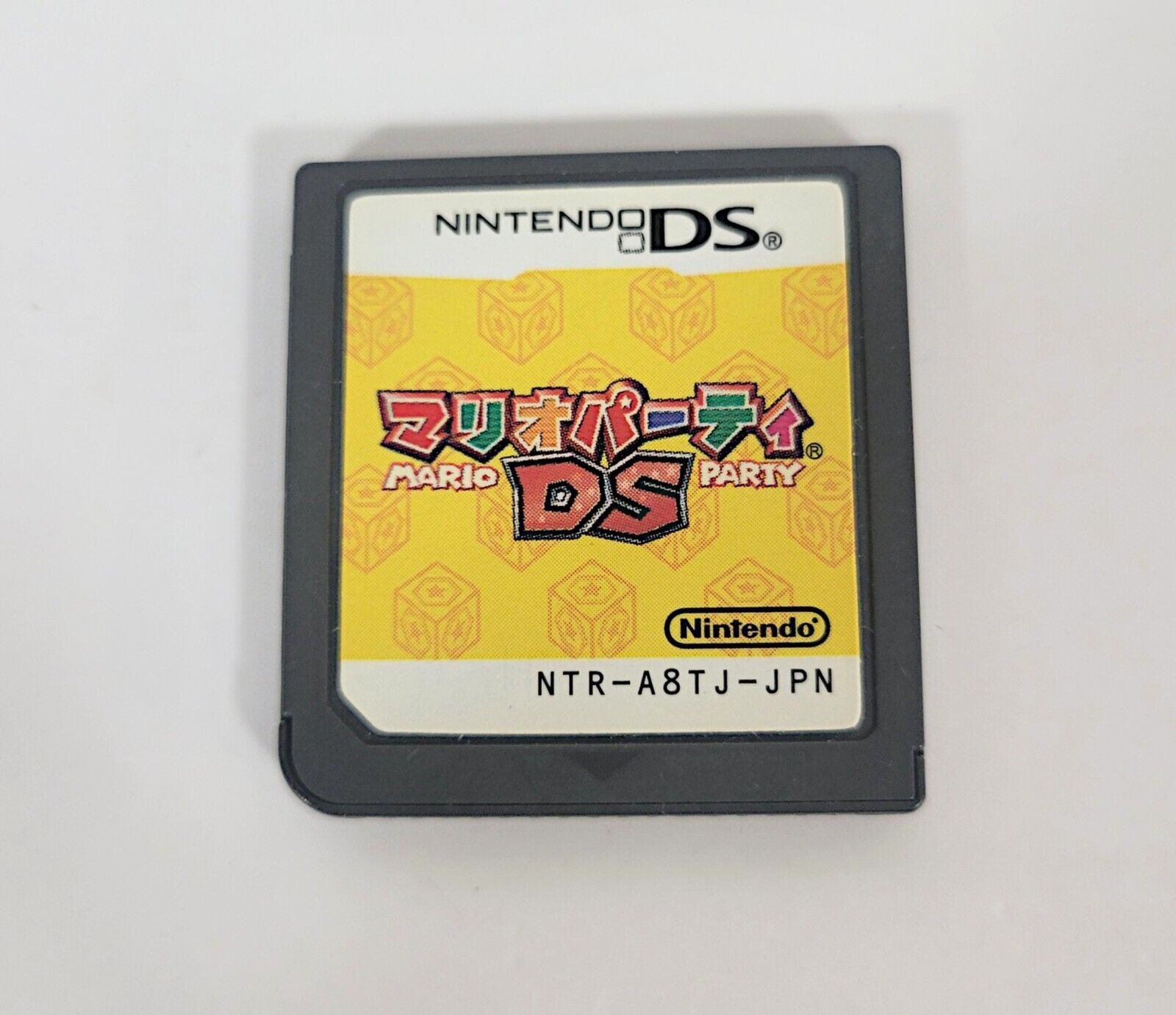 Mario Party DS Cartridge Only Japanese Version Authentic Tested USA Seller 172