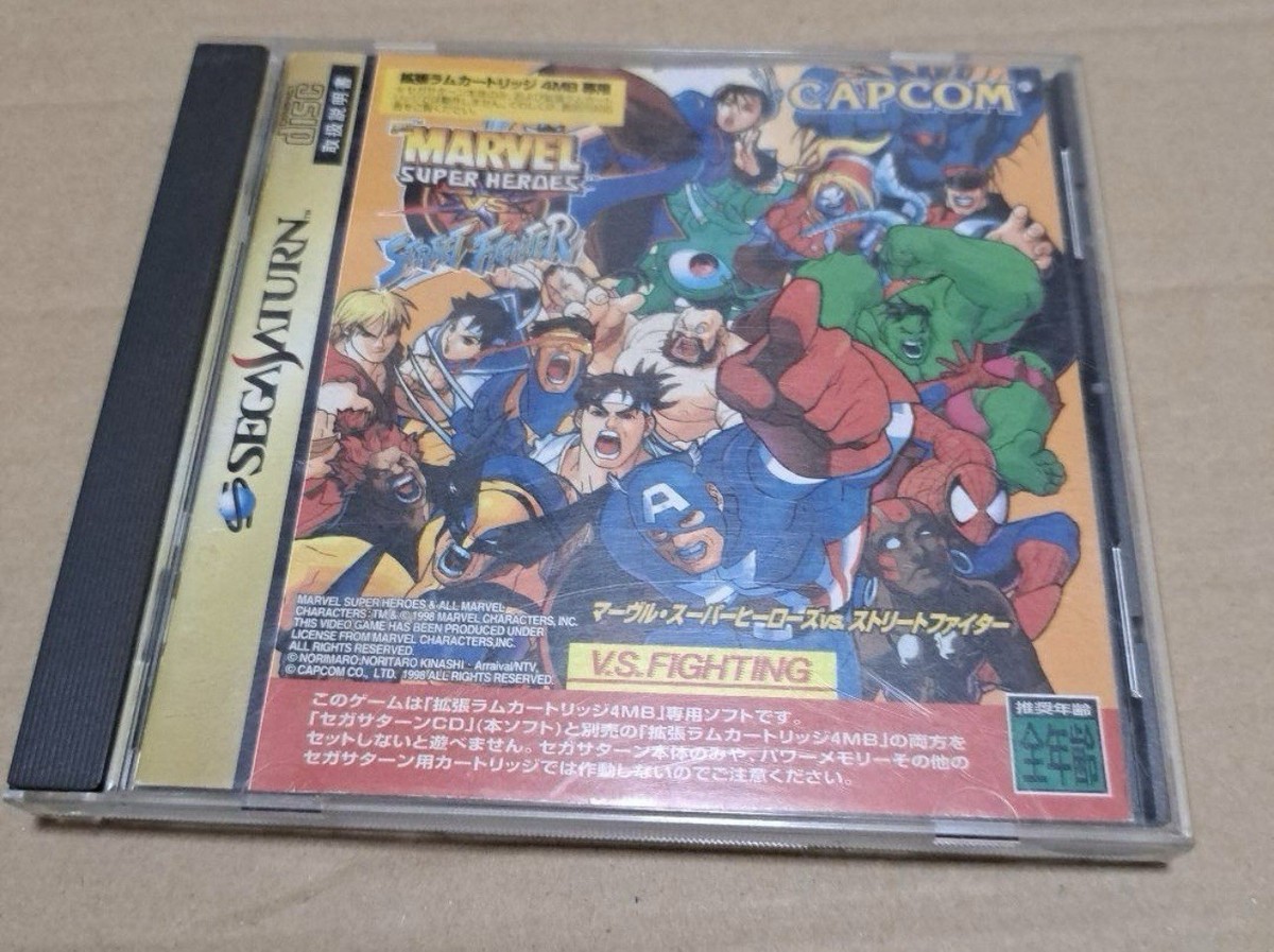 Marvel Super Heroes vs. Street Fighter Japan Sega Saturn#006 | eBay