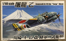 Aoshima n. 032060 1:144 Kawasaki Ki-45 Kai Toryu (Nick) 2 kit in scatola diorama