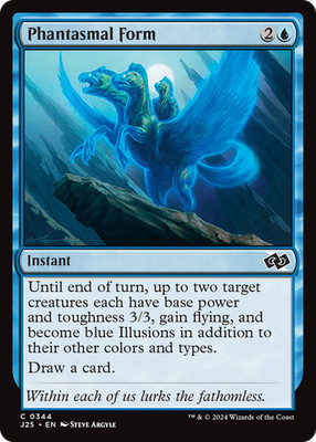 Phantasmal Form Common J25 #344 Near Mint